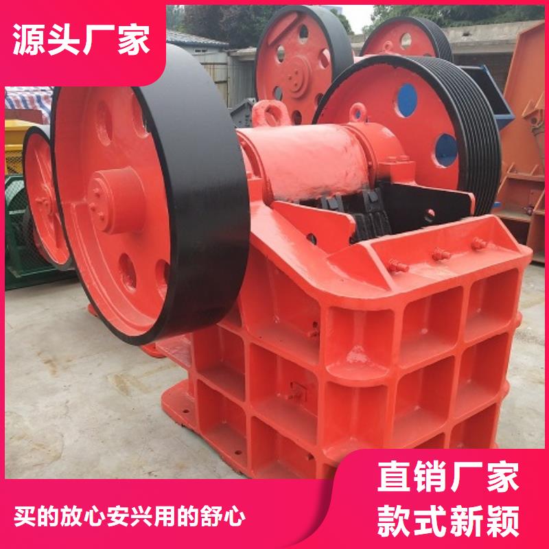 移动破碎机全国配送实体大厂