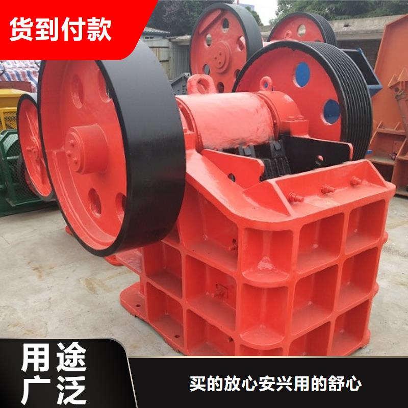 破碎机价格实力厂家