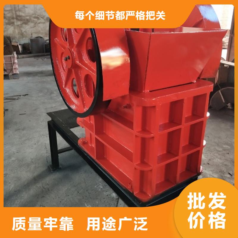 移动破碎机全国配送质量放心