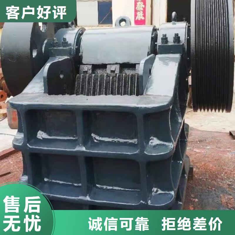 移动破碎机全国配送实体大厂