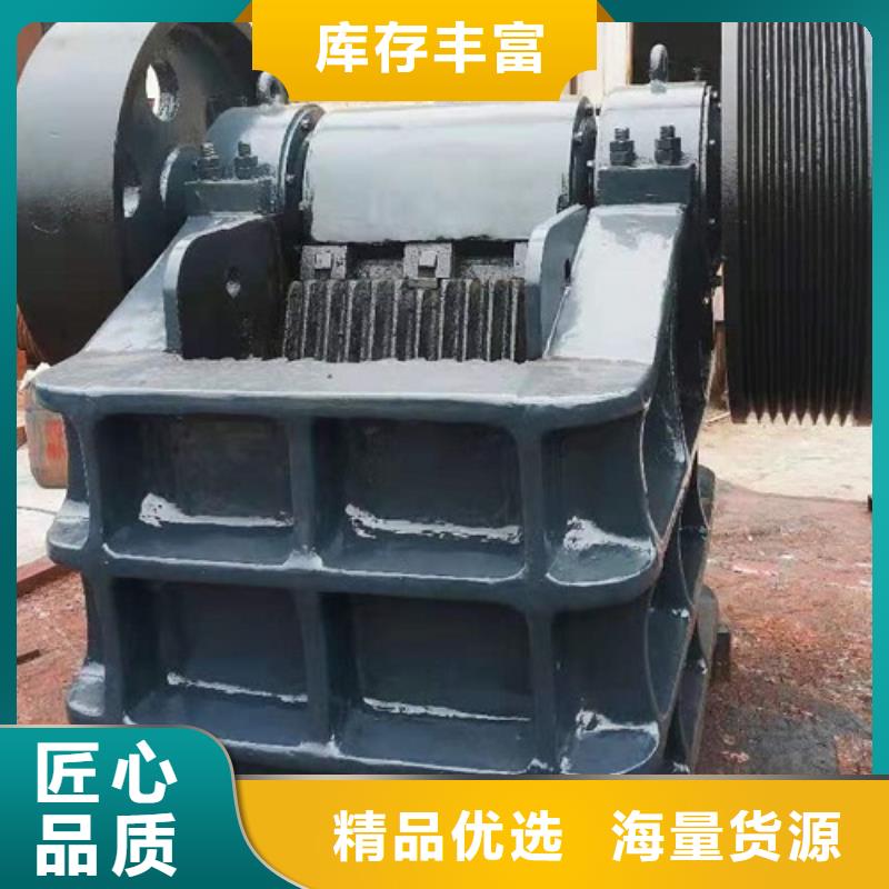 颚式破碎机破碎机今年新款