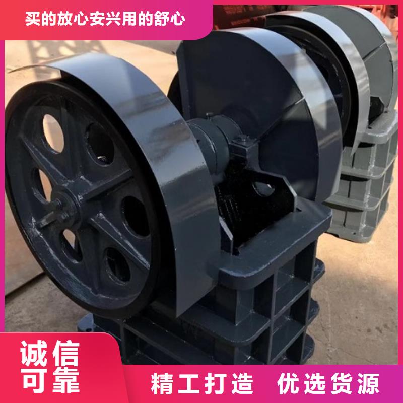 破碎机价格生产基地