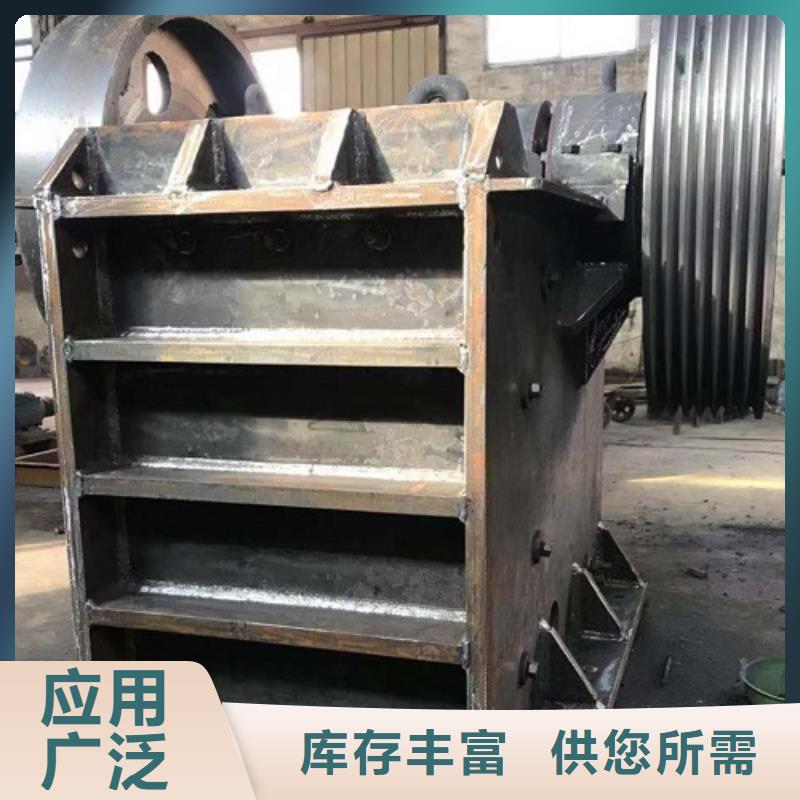 颚式破碎机破碎机今年新款
