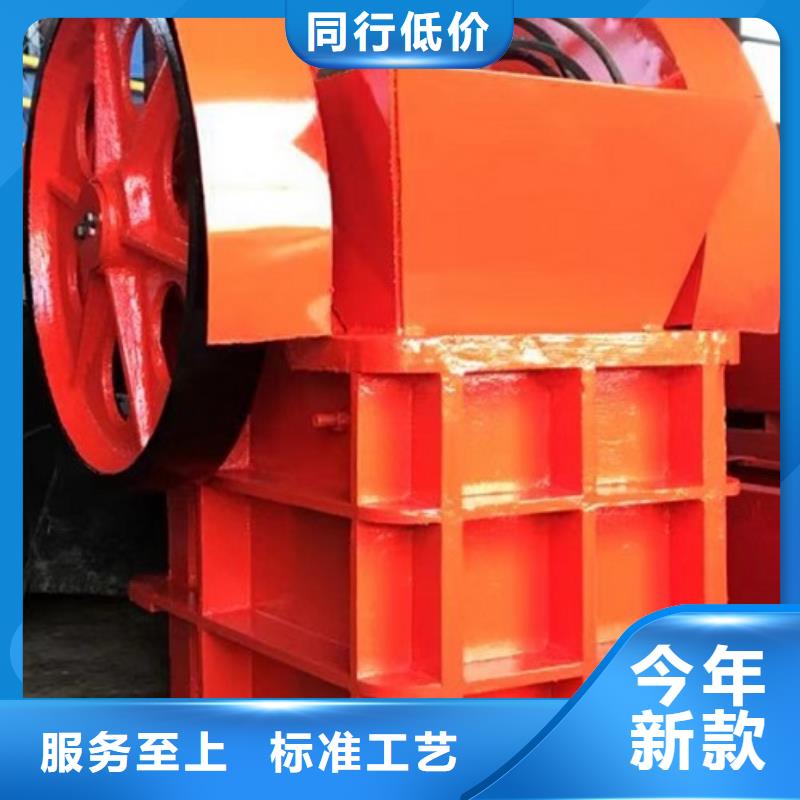 颚式破碎机破碎机今年新款