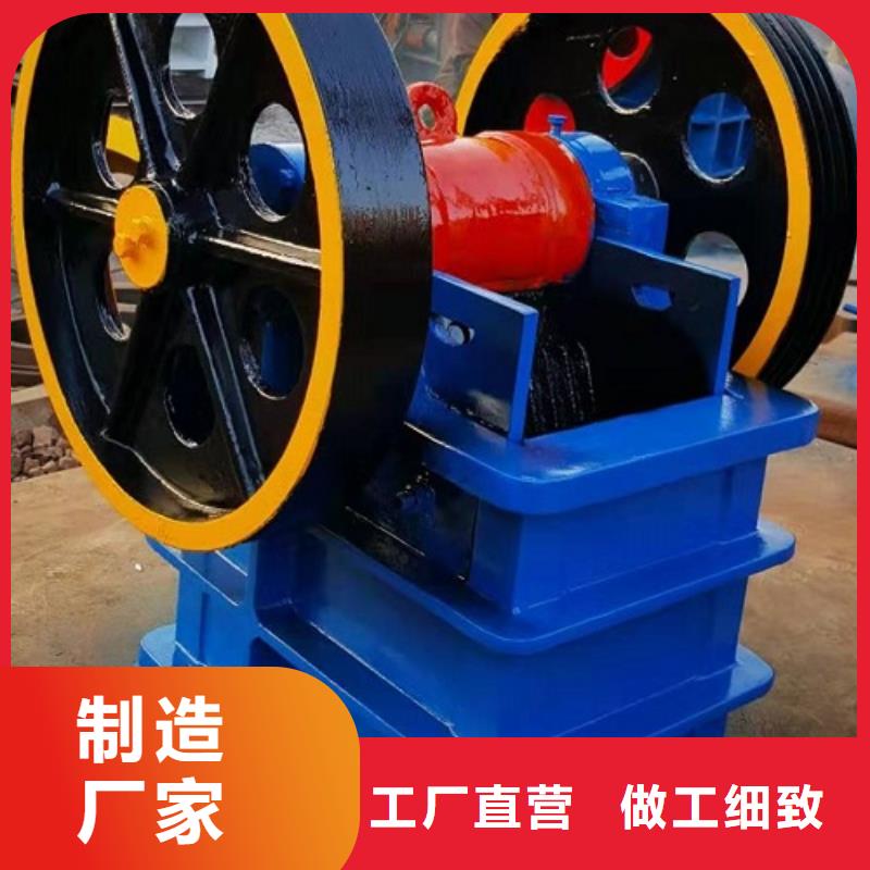 破碎机价格实力厂家