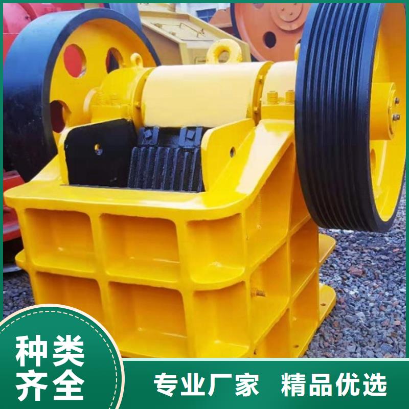 破碎机销售厂家现货