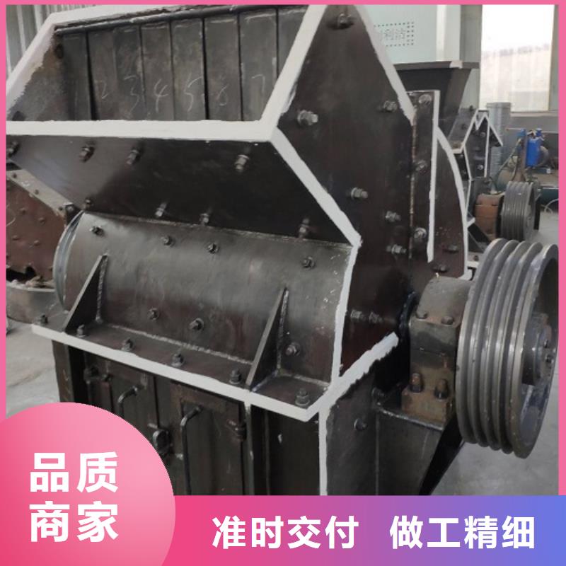 锤式破碎机_移动破碎机大库存无缺货危机