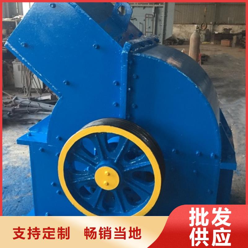 锤式破碎机立轴式破碎机严格把关质量放心