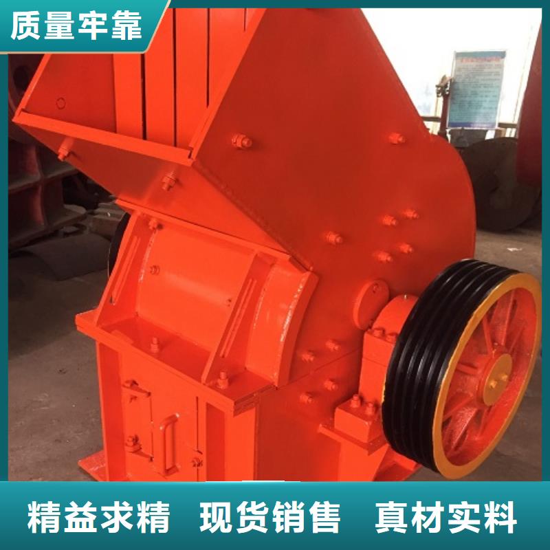 锤式破碎机移动破碎机市场行情
