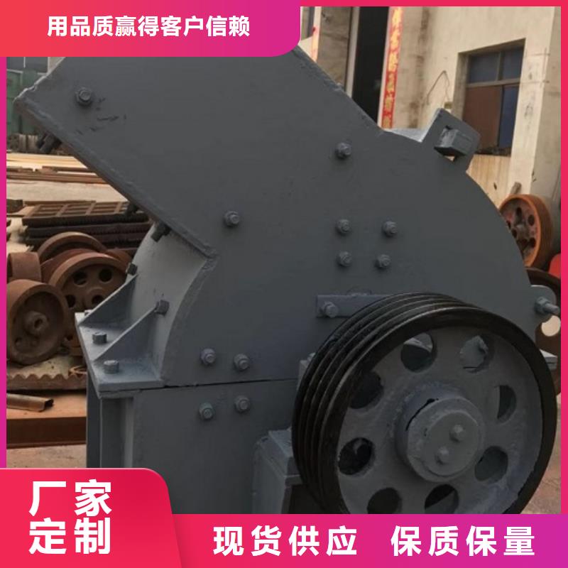 锤式破碎机振动筛品质优良