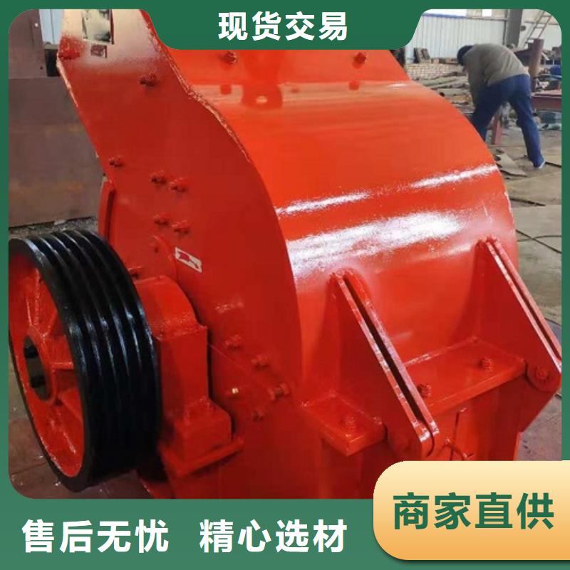 锤式破碎机_移动破碎机大库存无缺货危机