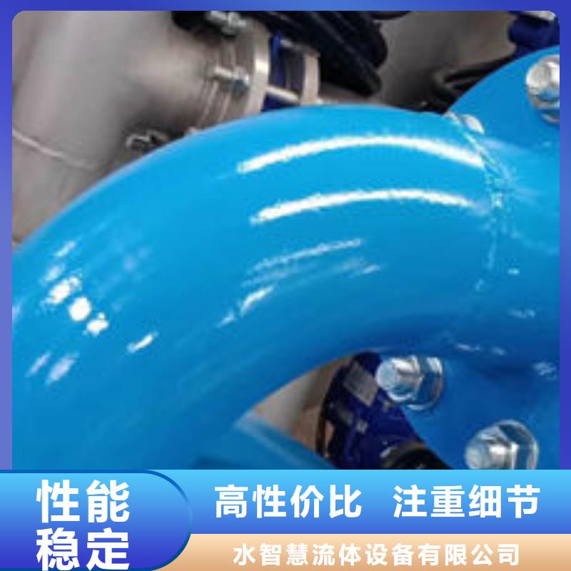 全程水处理器冷凝器胶球自动清洗装置应用领域
