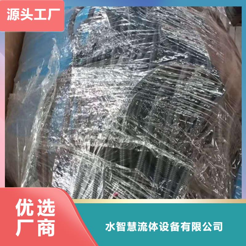 全程水处理器,旁流水处理器严选用料