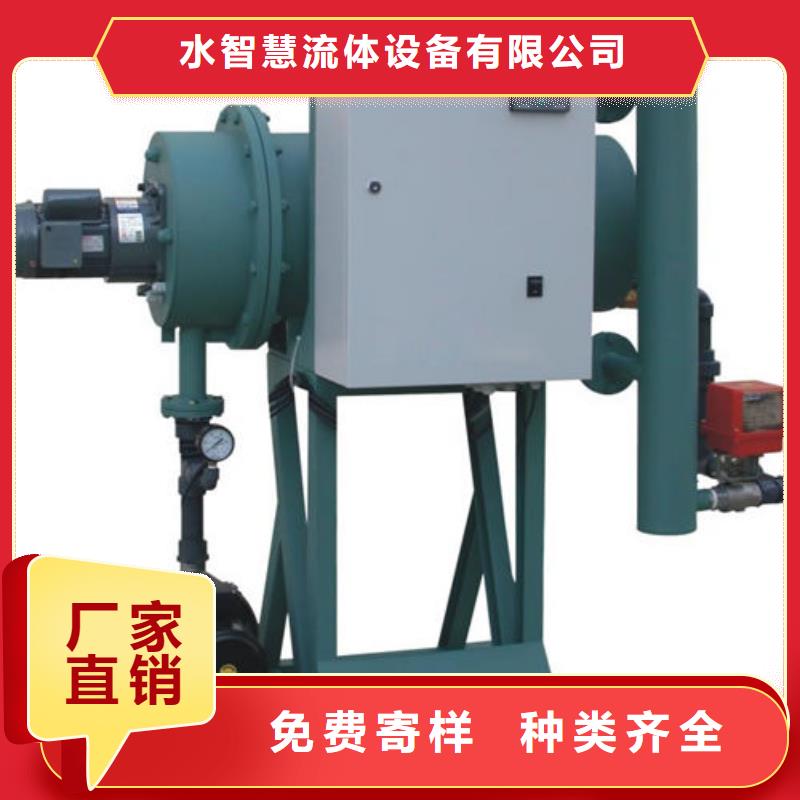 全程水处理器,冷凝器胶球自动清洗装置厂家