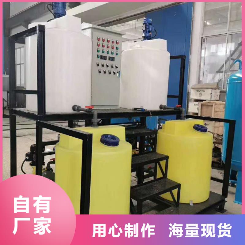 定压补水装置-旁流水处理器诚信厂家