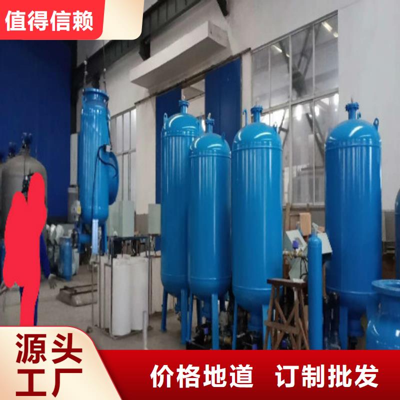 定压补水装置_自清洗过滤器选择我们没错