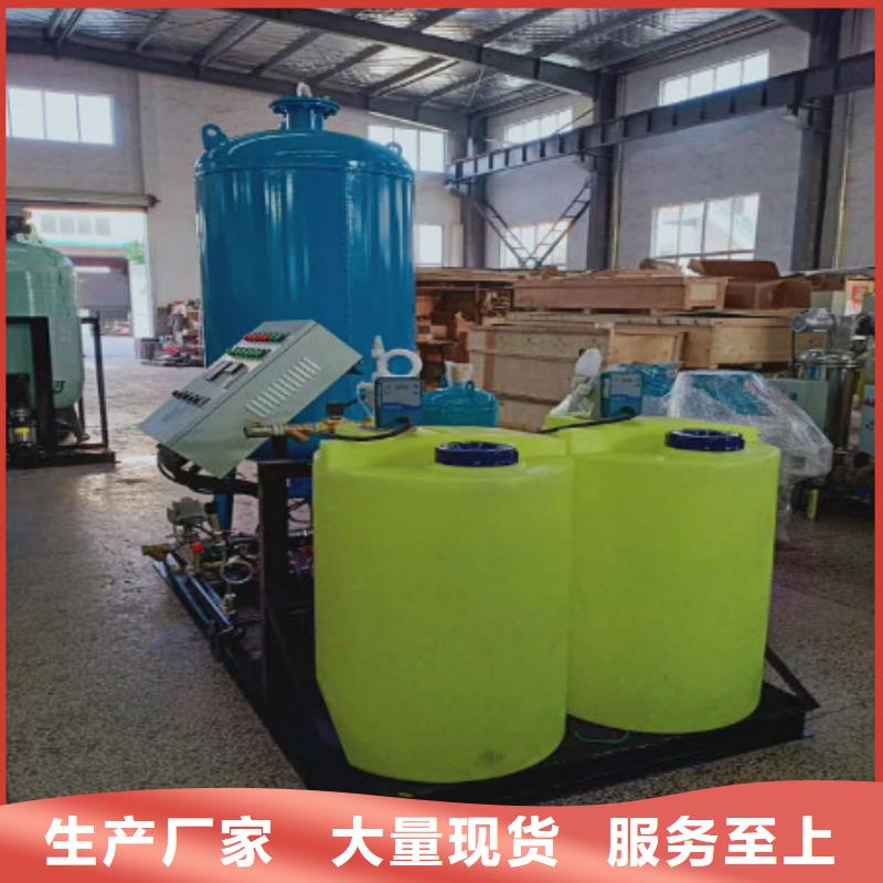 【定压补水装置旁流水处理器专业供货品质管控】