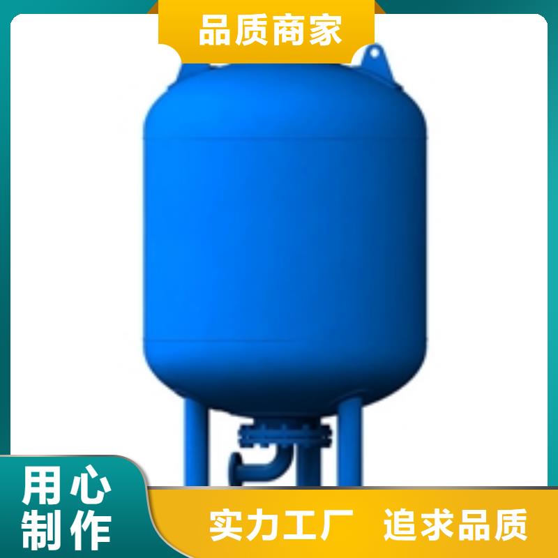 【定压补水装置】旁流水处理器优质货源