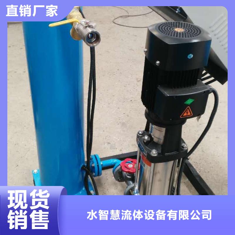 定压补水装置旁流水处理器好产品有口碑