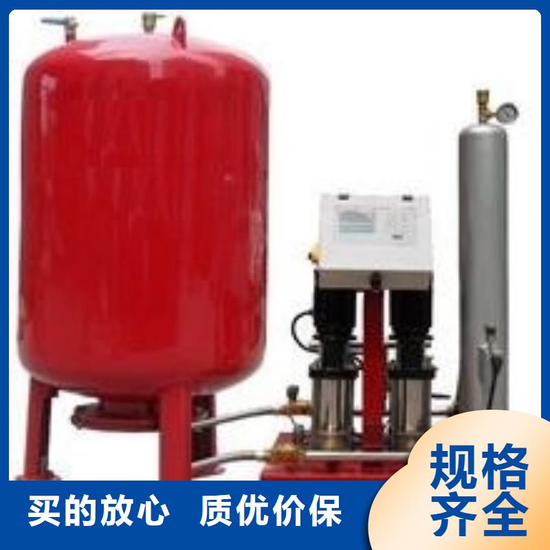 定压补水装置,旁流水处理器您想要的我们都有