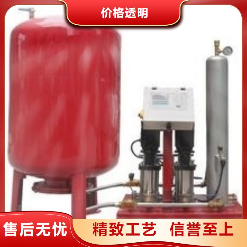 【定压补水装置旁流水处理器产品参数】