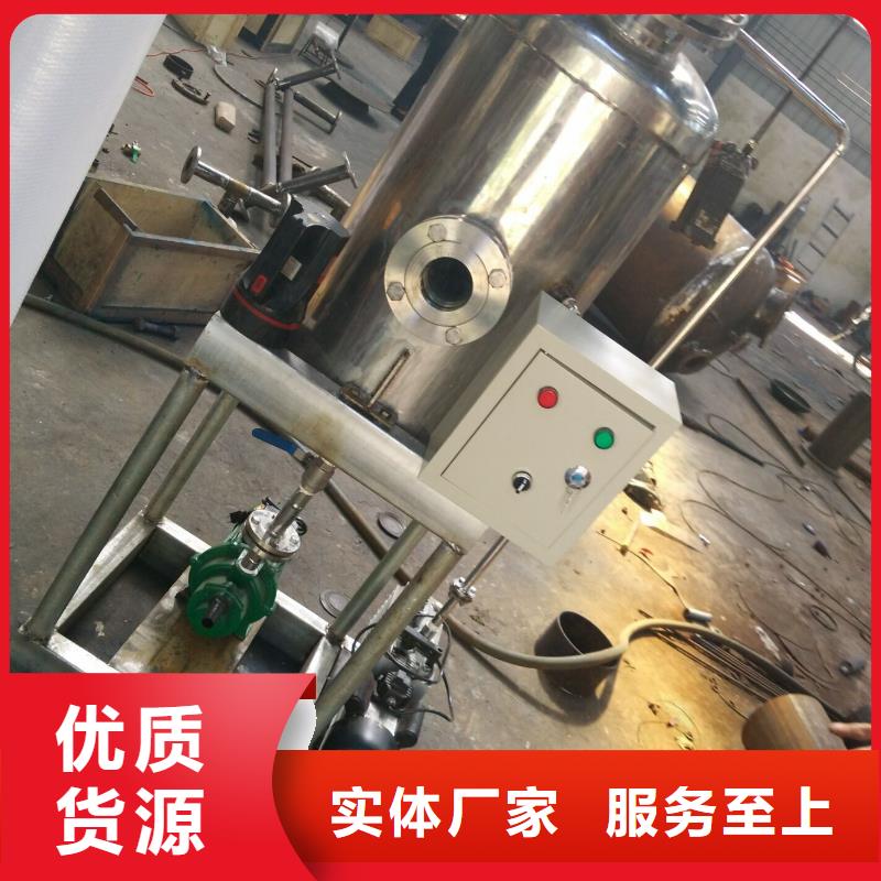 定压补水装置,旁流水处理器您想要的我们都有