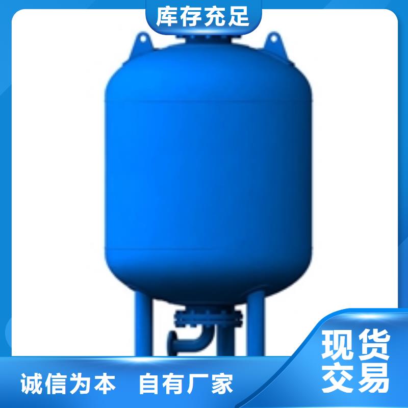 定压补水装置_自清洗过滤器选择我们没错