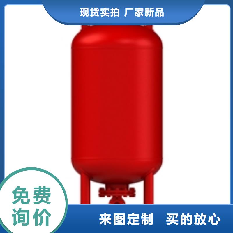 定压补水装置螺旋微泡除污器价格合理