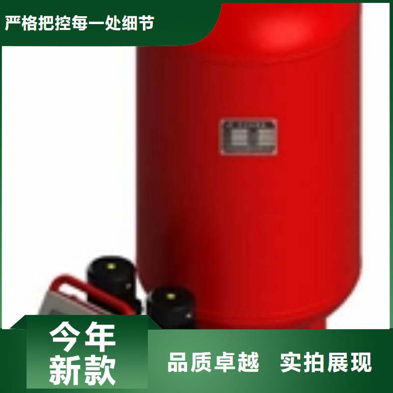 定压补水装置-旁流水处理器货源直销