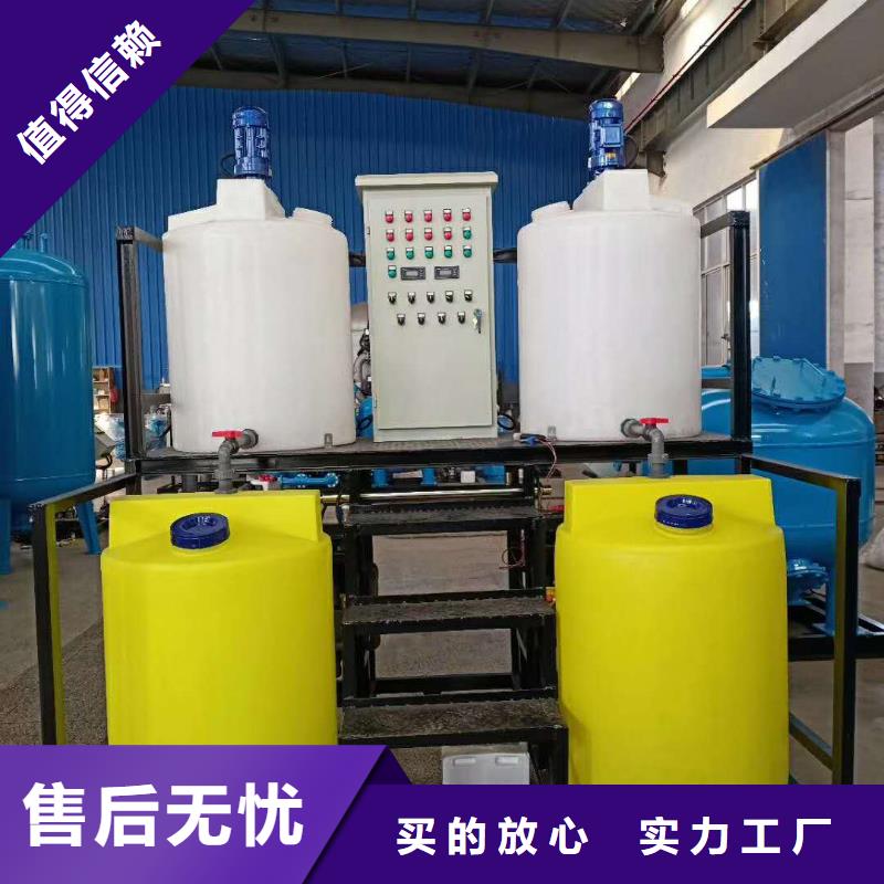 软化水装置凝结水回收装置实力大厂家