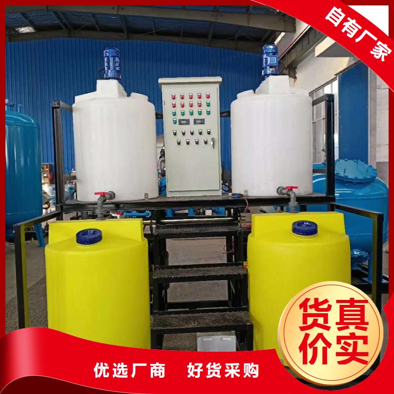 软化水装置真空脱气机货源稳定