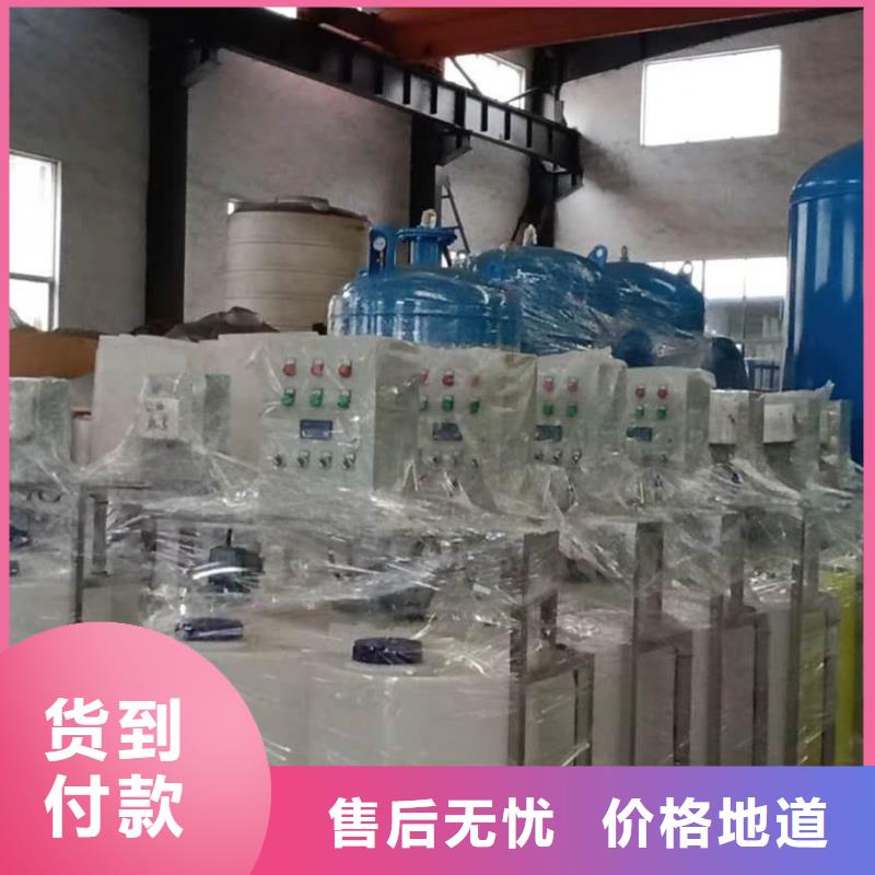 软化水装置冷凝器胶球自动清洗装置满足您多种采购需求