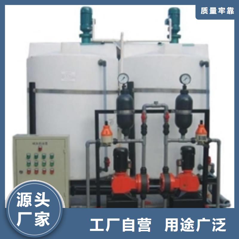 软化水装置真空脱气机货源稳定