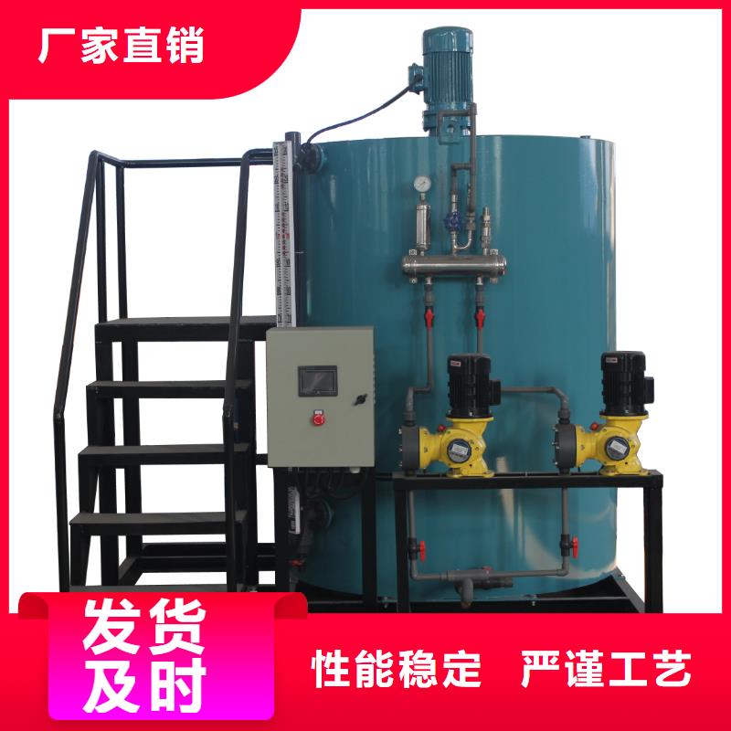 软化水装置螺旋微泡除污器自有厂家