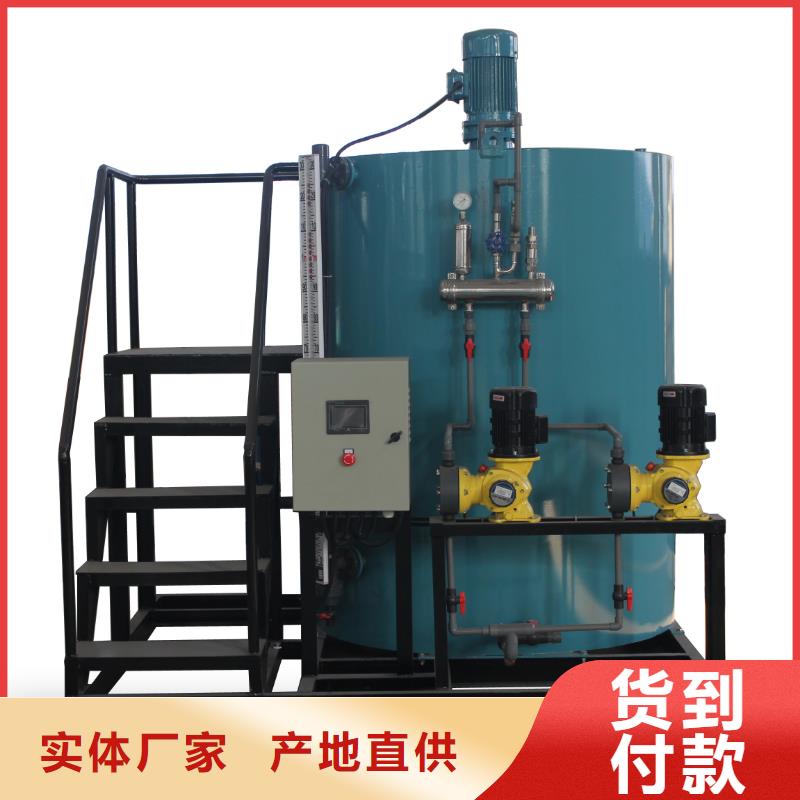 软化水装置螺旋微泡除污器匠心打造