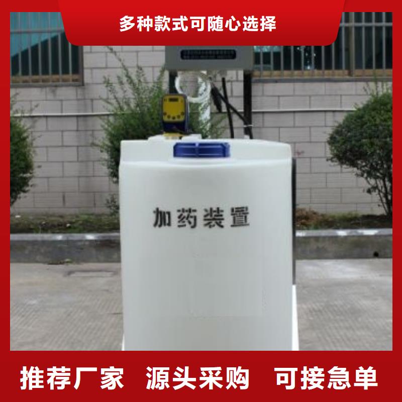 软化水装置螺旋微泡除污器自有厂家