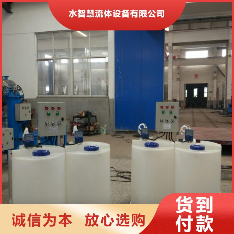 软化水装置真空脱气机货源稳定