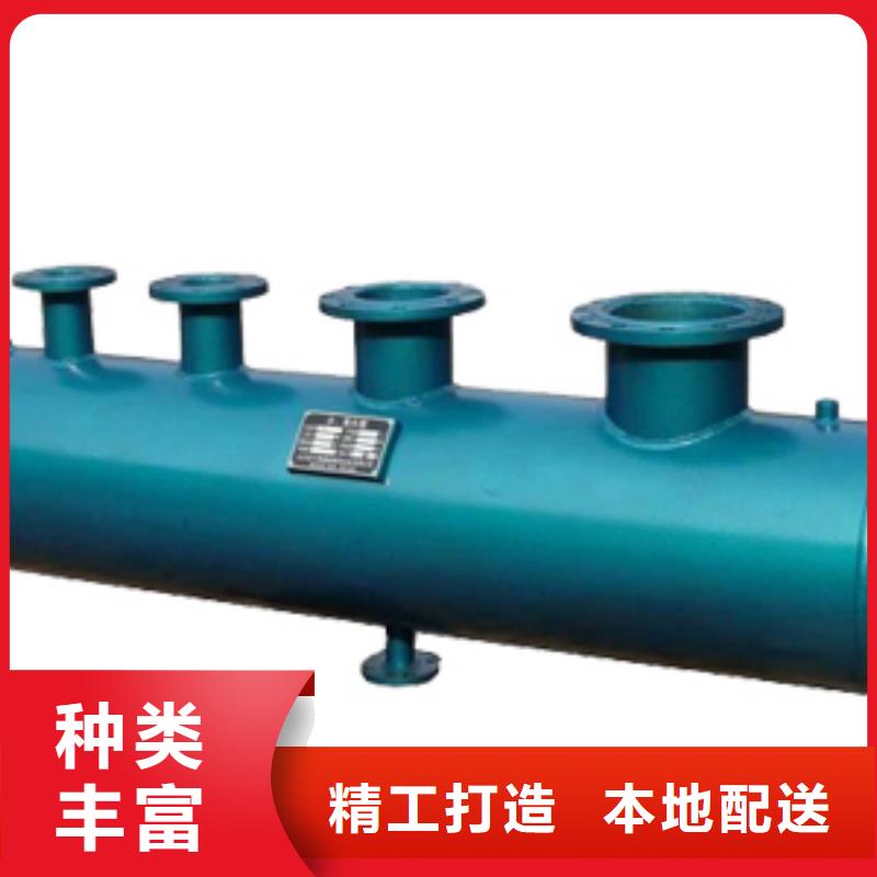 分集水器,旁流水处理器细节决定品质