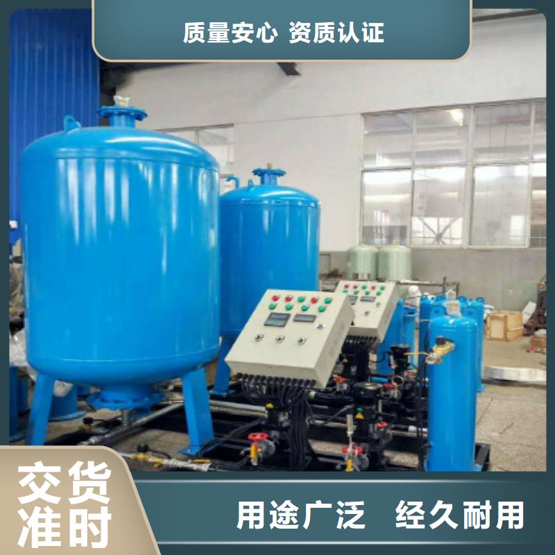 分集水器-螺旋微泡除污器价格公道合理