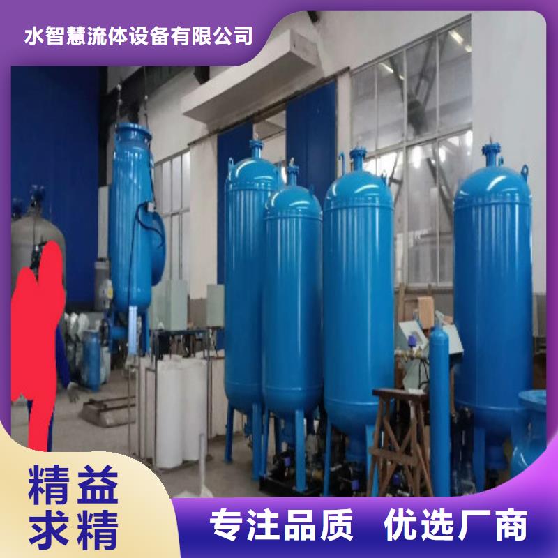 分集水器-螺旋微泡除污器价格公道合理