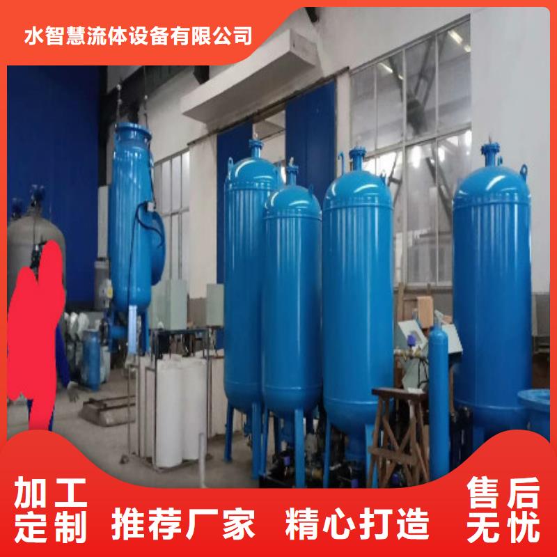 分集水器自清洗过滤器现货销售