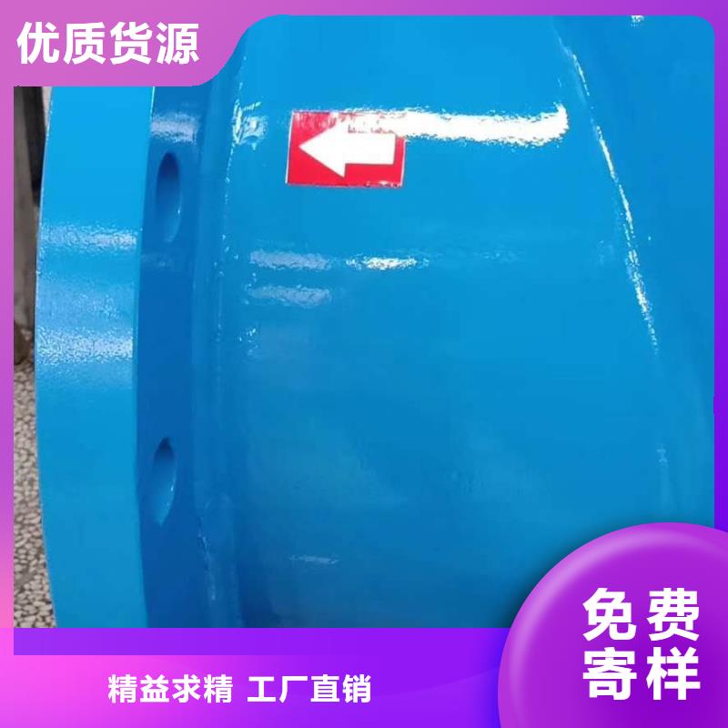 【分集水器】自清洗过滤器好货有保障