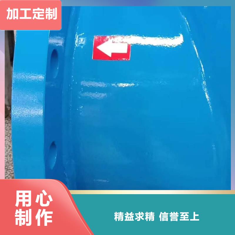 【分集水器】-冷凝器胶球自动清洗装置品质服务诚信为本