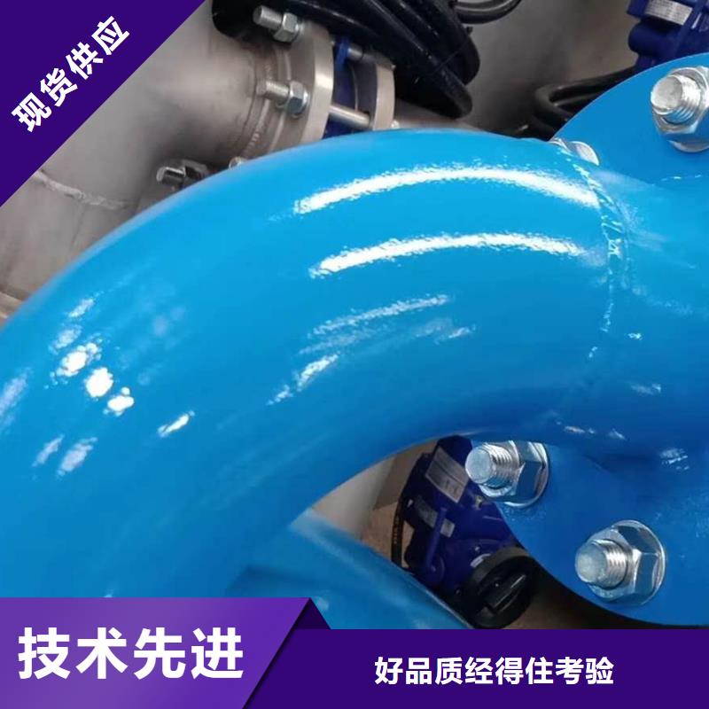 分集水器【全程综合水处理器】好产品好服务