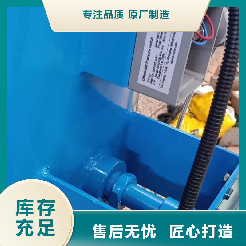 分集水器【螺旋微泡除污器】采购无忧