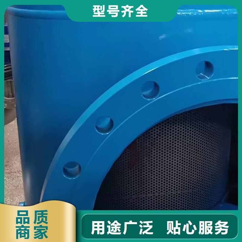 分集水器旁流水处理器生产安装