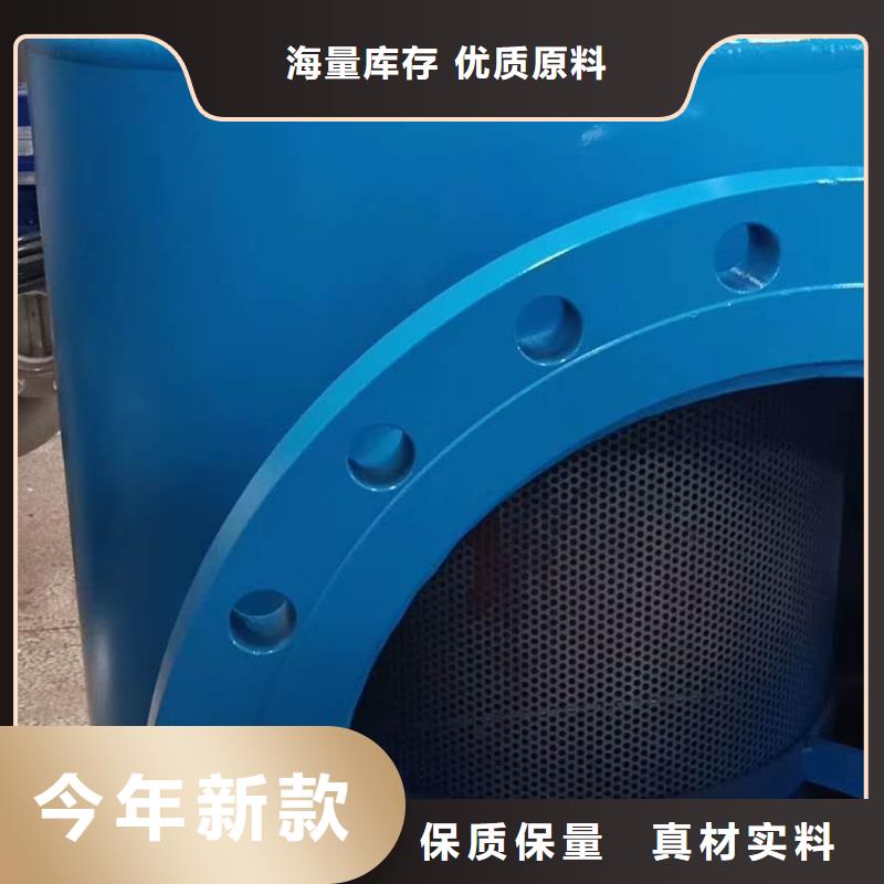 分集水器【螺旋微泡除污器】采购无忧