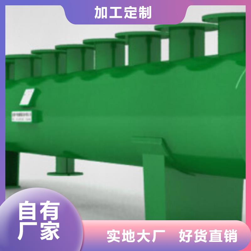 分集水器【自清洗过滤器】现货快速采购