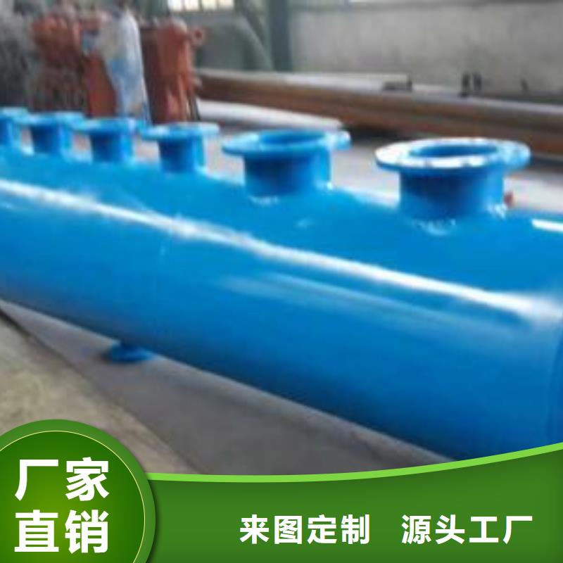 分集水器,旁流水处理器细节决定品质