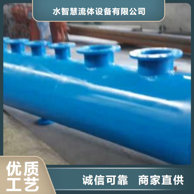 分集水器自清洗过滤器现货销售